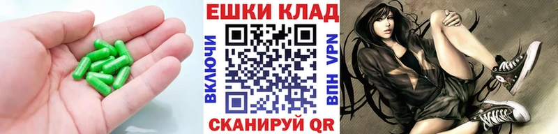Экстази бентли  Уварово 