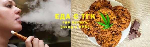 2c-b Беломорск