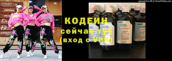 мет Белоозёрский