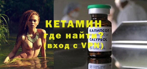 мет Белоозёрский
