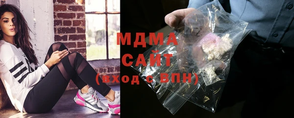 мет Белоозёрский