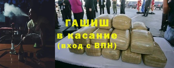 меф Белокуриха