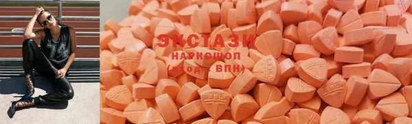 меф Белокуриха