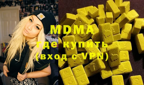 прущий лед Богданович