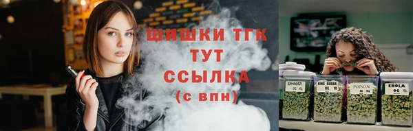 мет Белоозёрский
