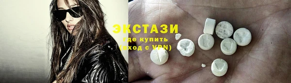 мет Белоозёрский