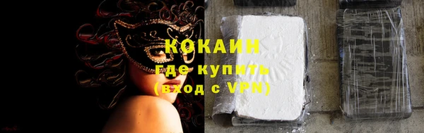 мет Белоозёрский
