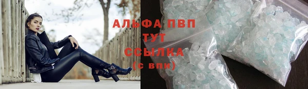 2c-b Беломорск
