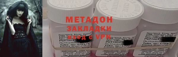 мет Белоозёрский
