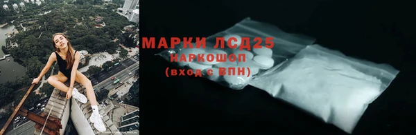 мет Белоозёрский