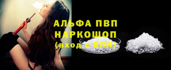 jwh Богородицк
