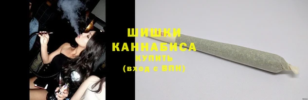 меф Белокуриха