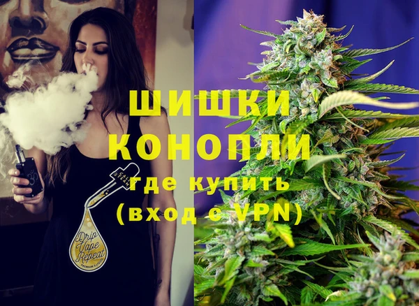 меф Белокуриха