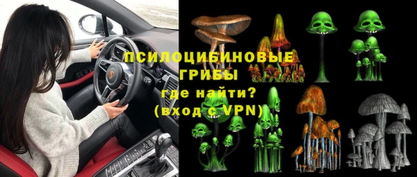 мет Белоозёрский