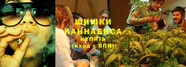 меф Белокуриха
