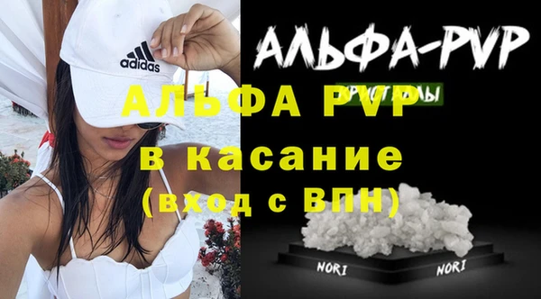 2c-b Беломорск